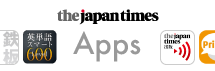 the japantimes Apps