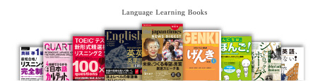 japan times book review