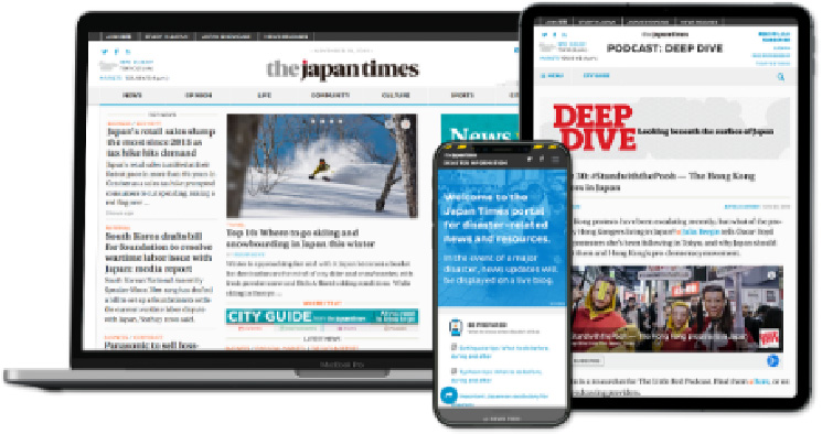 ジャパンタイムズの英文 企業⋅出版 株式会社 ジャパンタイムズ出版