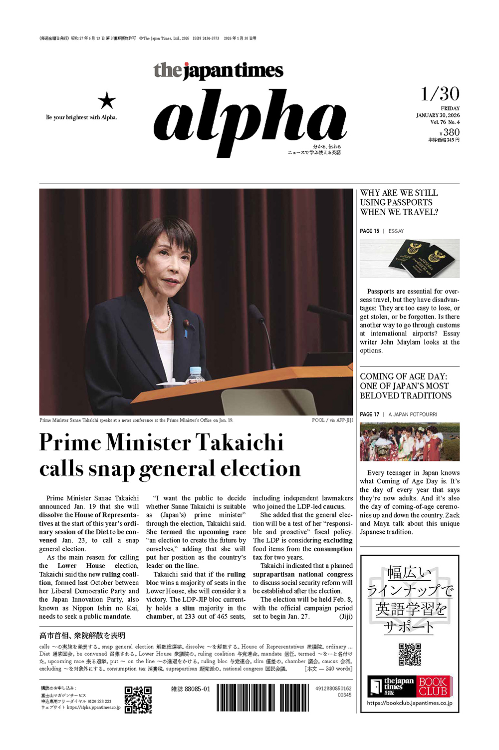 Prime Minister Takaichi calls snap general election
