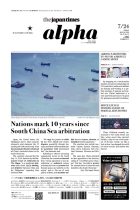 Nations mark 10 years since South China Sea arbitration