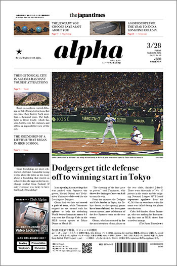 Dodgers get title defense off to winning start in Tokyo